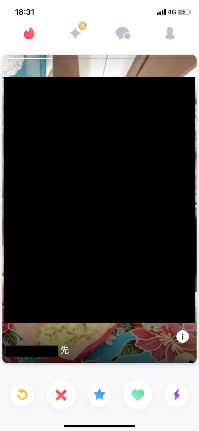 使ってわかった 女性がtinder婚活を成功させる方法 安全ではない モテる女が世界を回す 使ってわかった 女性がtinder婚活を成功させる方法 安全ではない モテる女が世界を回す